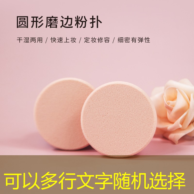 云开：美妆用品用什么洗最好