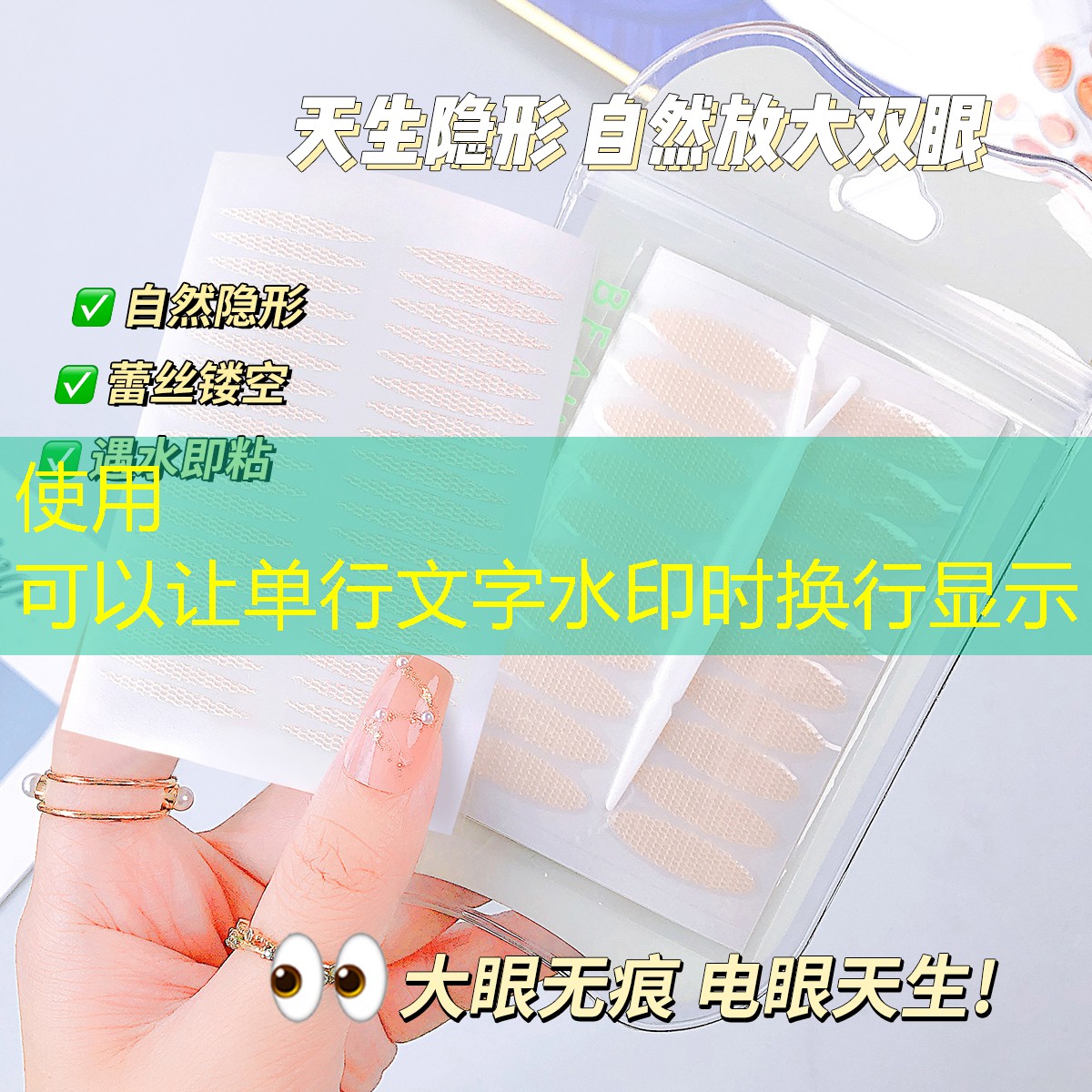 kaiyun电竞：南坊美妆用品店地址在哪里