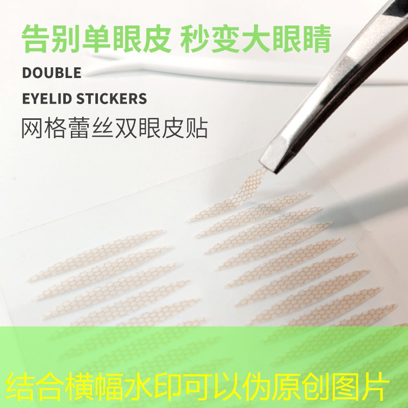 开云电竞：燕子美妆生活用品