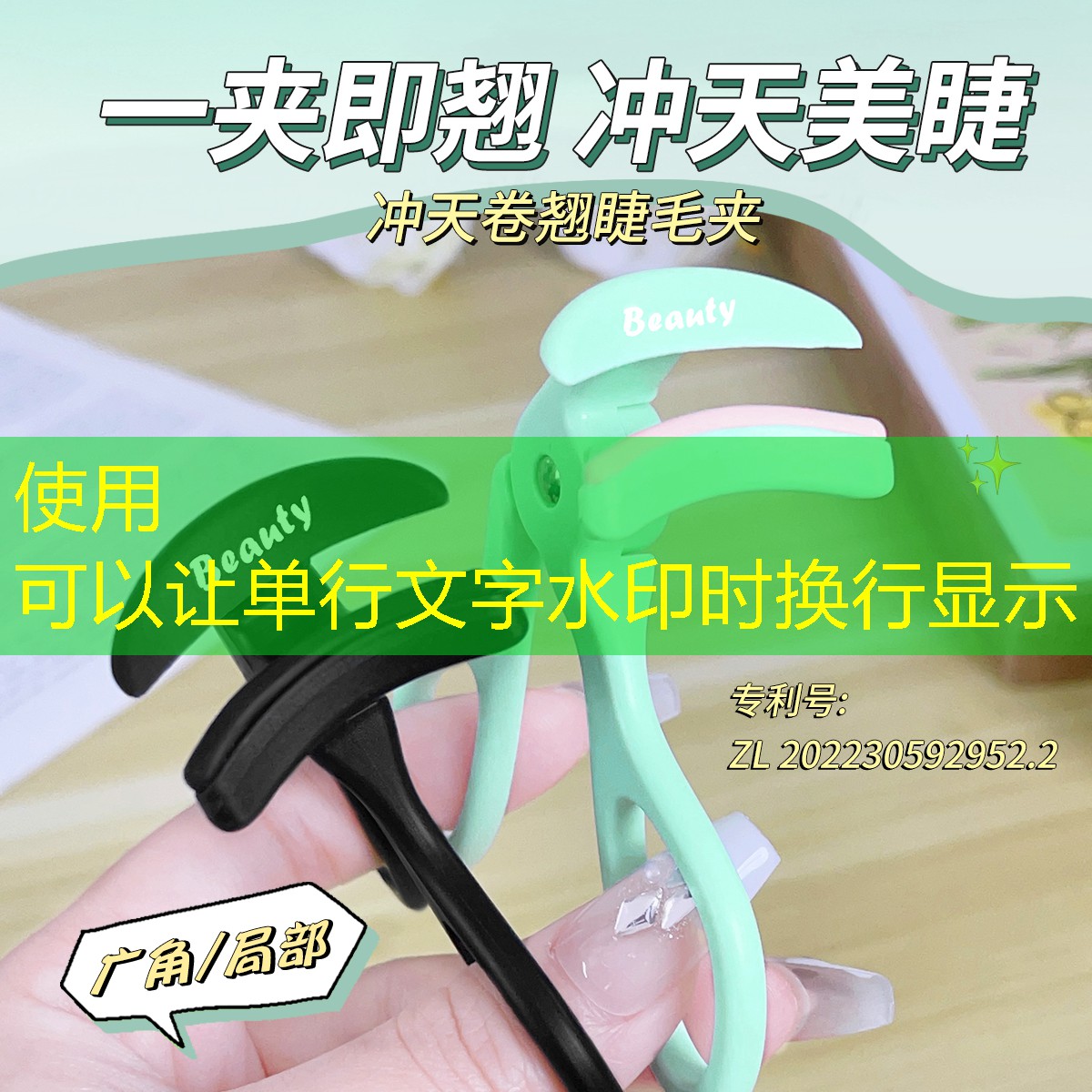 云开总部：美妆博主被偷5万用品