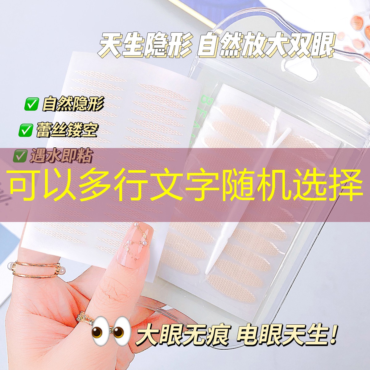 kaiyun登录入口：沉浸式收纳美妆用品口红
