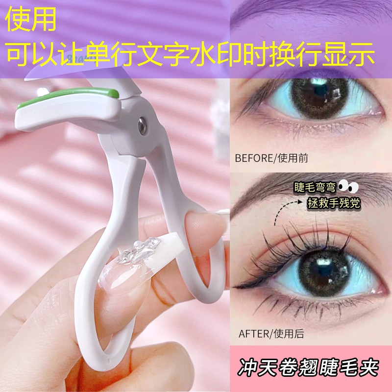 kaiyun电竞：美妆生活类用品加盟品牌