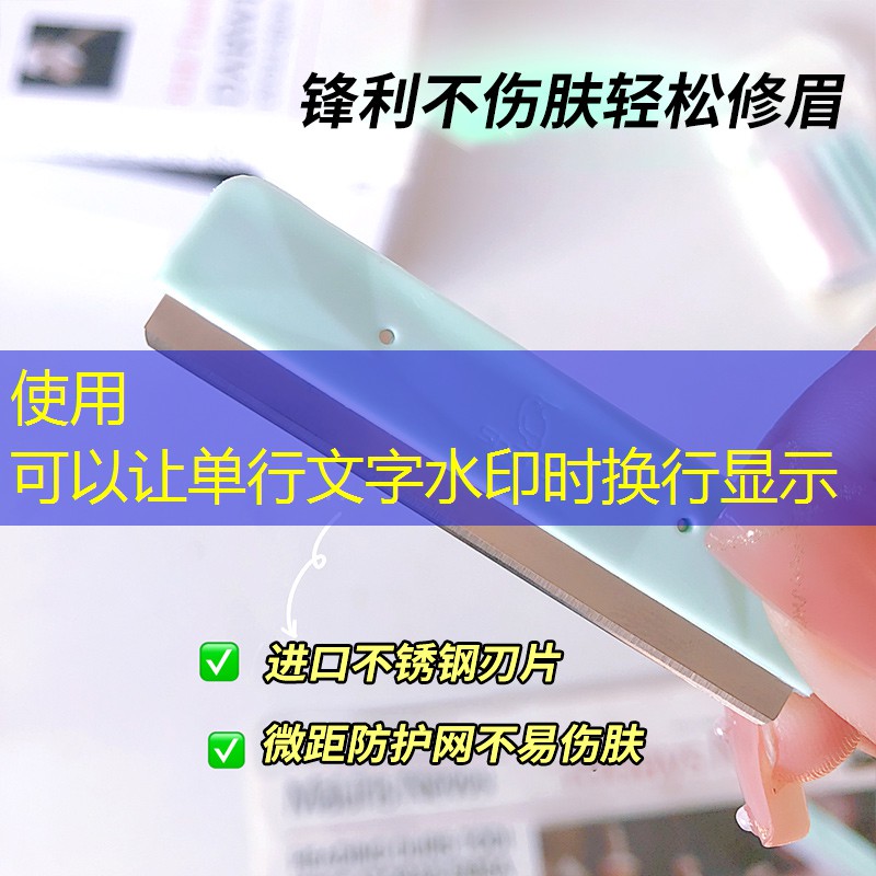 开云集团：新手美妆必备用品