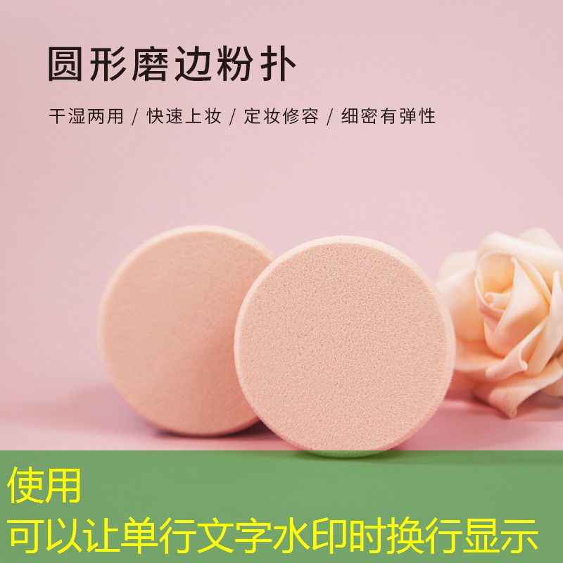 kaiyun电竞：美妆用品怎么挑选好坏呢