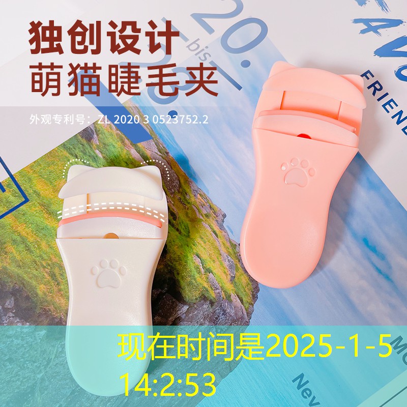 kaiyun旗下：水光美妆用品有哪些品牌