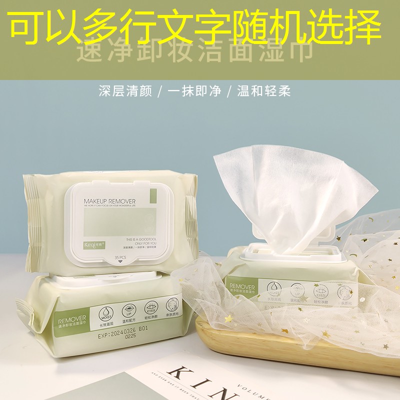 kaiyun·开云：美妆用品护手霜怎么用
