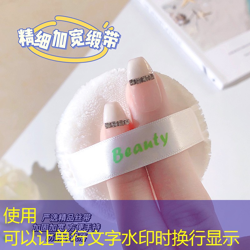 kaiyun·开云：美妆用品入门推荐