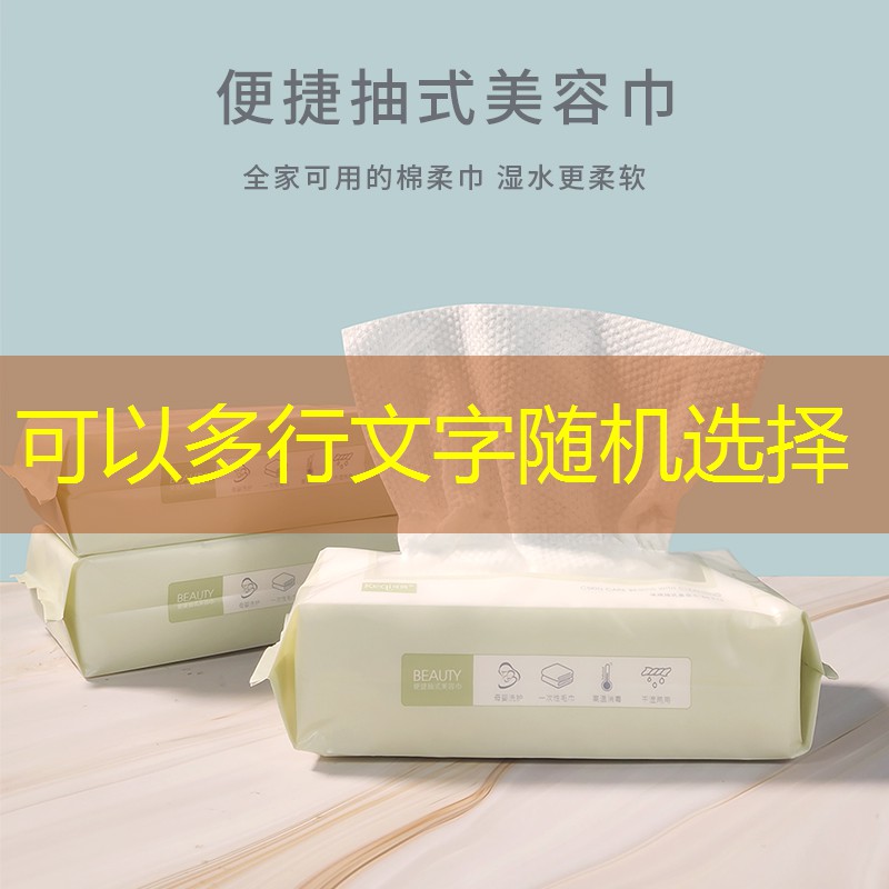 kaiyun电竞：一套美妆用品女生可以用吗