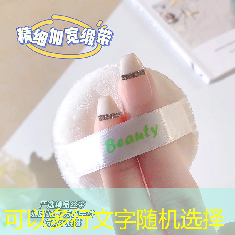开云体育：东莞美妆用品厂家