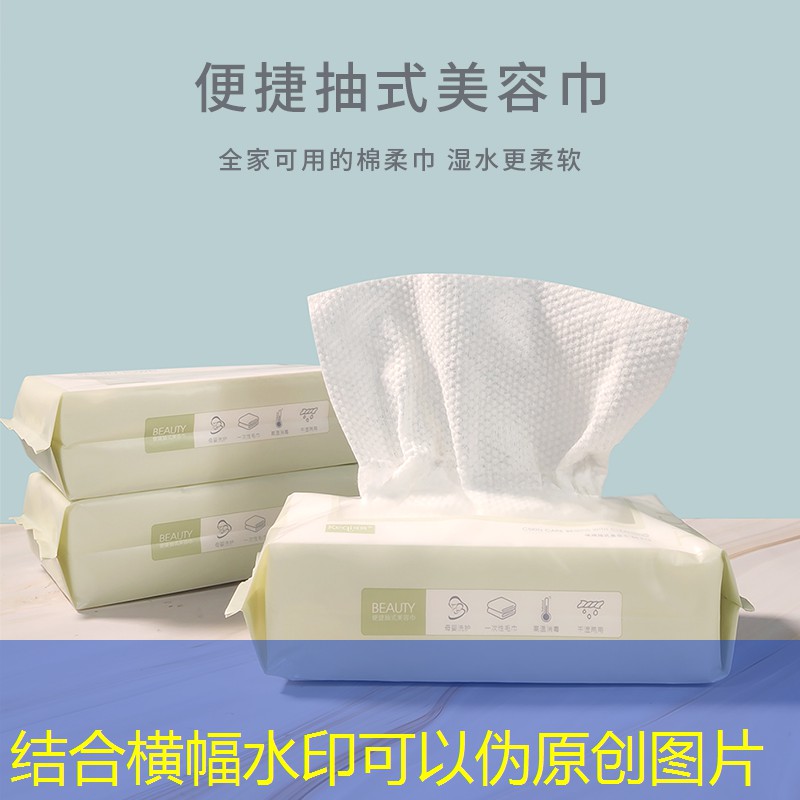 kaiyun电竞：化妆师成套美妆用品