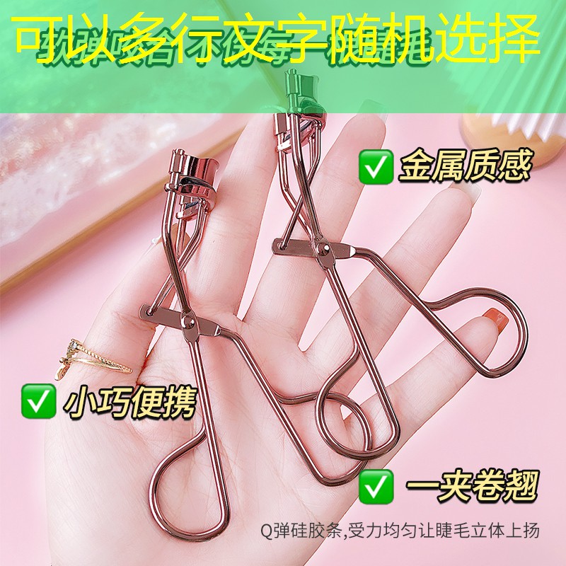 美妆用品检测正品吗