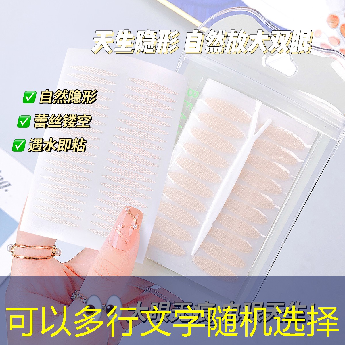 开云体育：美妆护肤日用品有哪些