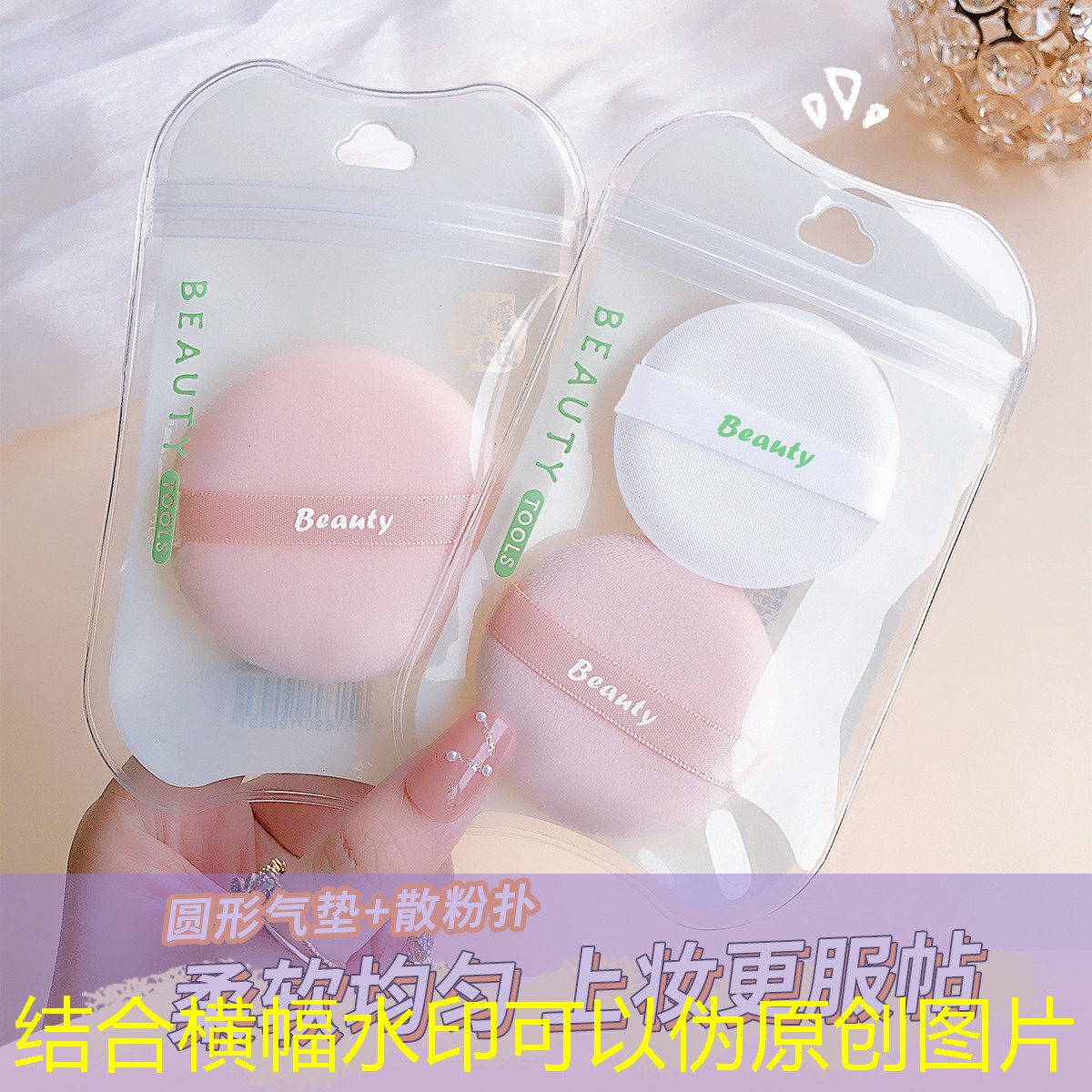 kaiyun电竞：美妆用品修眉笔怎么用