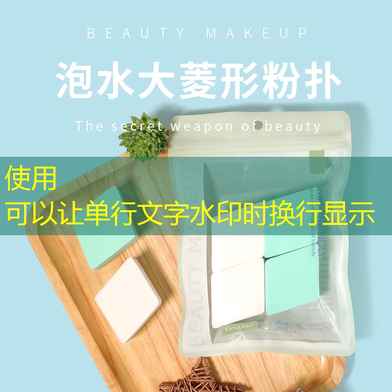 新妆美妆用品套装