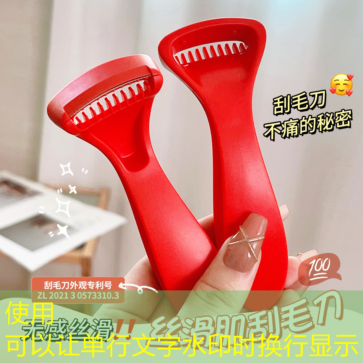 kaiyun登录入口：美妆用品粘稠剂是什么