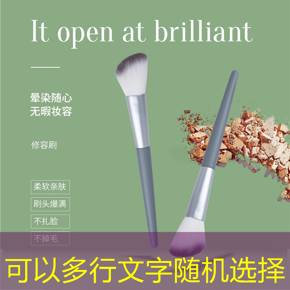 原创美妆用品品牌有哪些