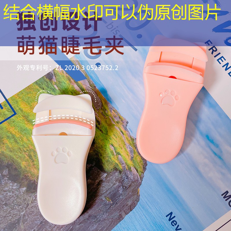 kaiyun电竞：鹿妍美妆用品怎么样啊