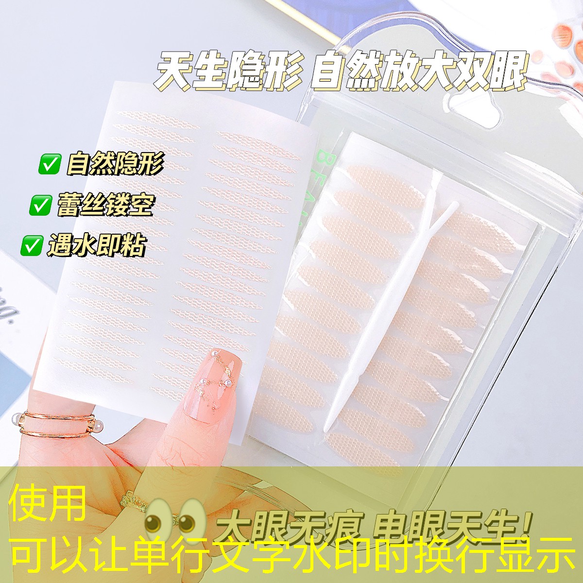 kaiyun公司：焕颜美妆用品怎么样知乎