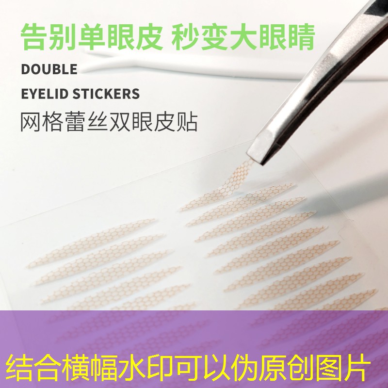 开云体育：美妆用品闲置怎么处理
