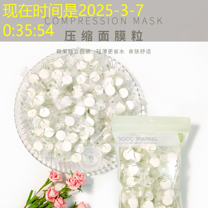 云开总部：美妆用品眉刷怎么用的