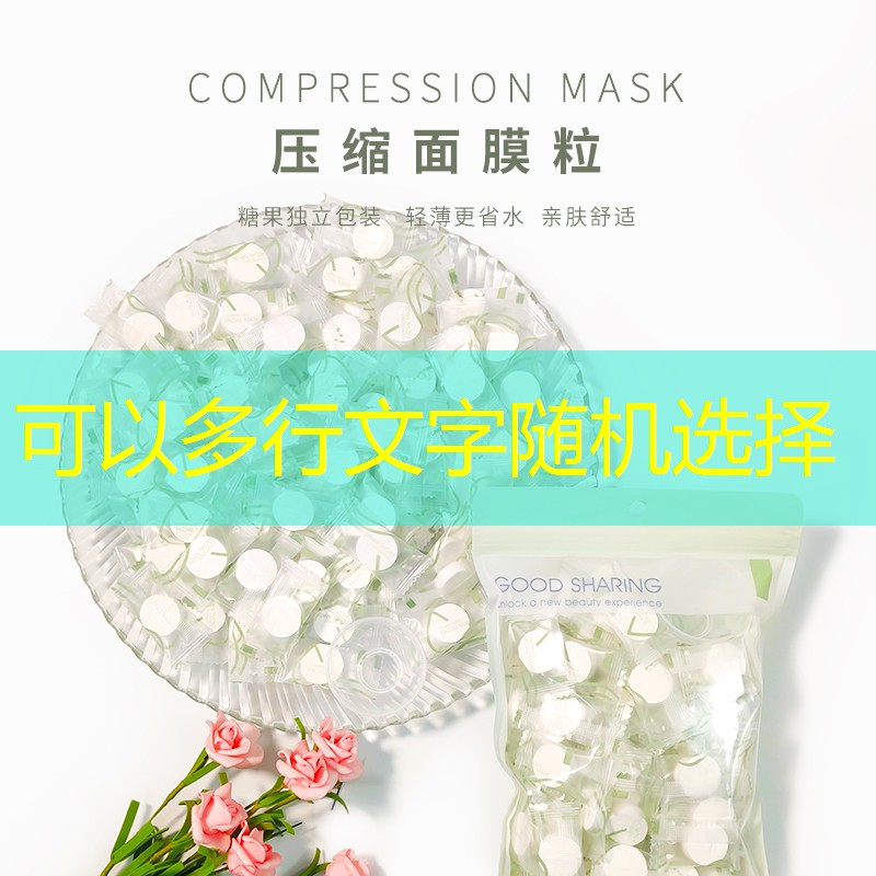 开云体育：美妆用品是指哪些