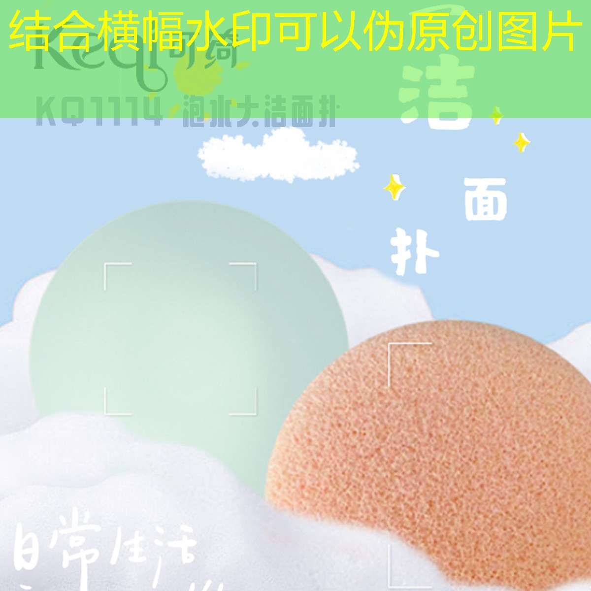 开云体育：男朋友美妆用品套盒推荐