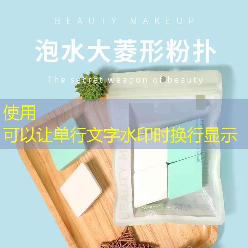 开云电竞：护唇美妆用品推荐女