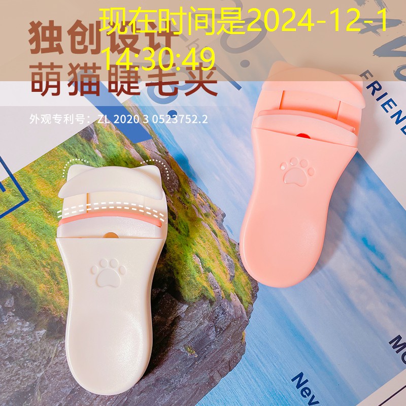 14点美妆博主测夏日用品