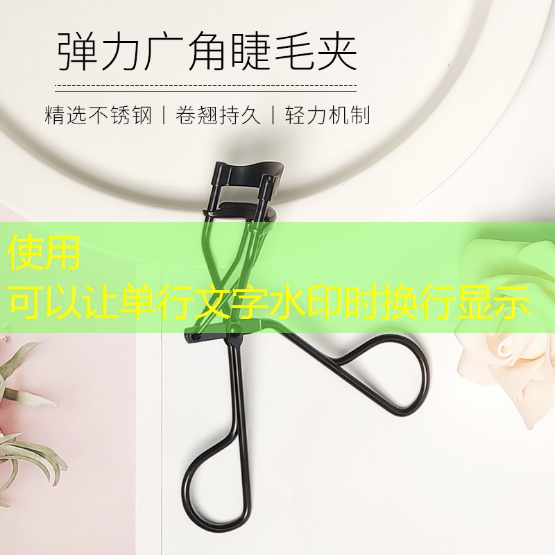 灯芯绒美妆用品好不好用