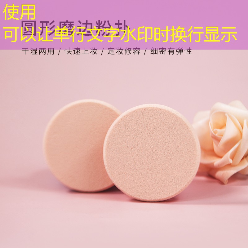 家具美妆日用品有哪些