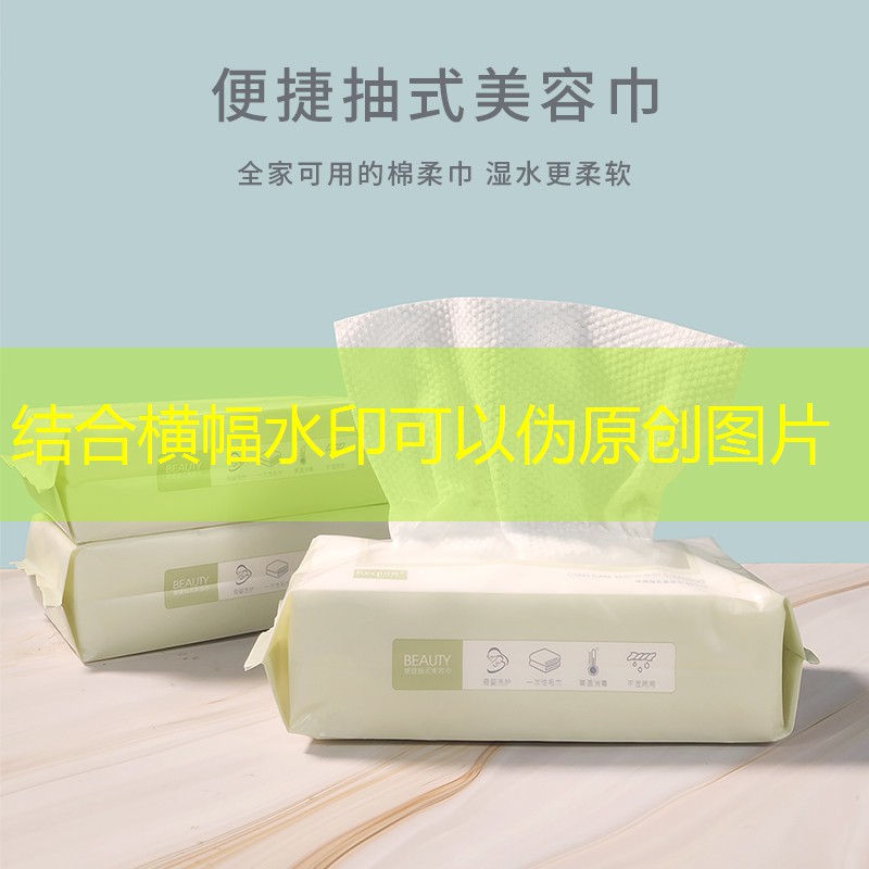 橱窗里的美妆用品有哪些