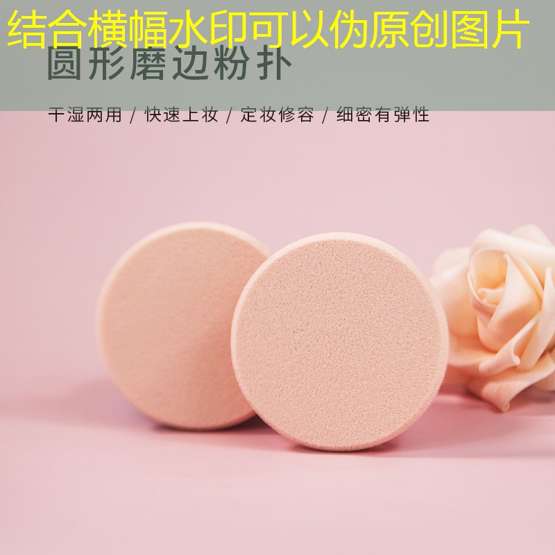 母婴美妆用品有哪些品牌