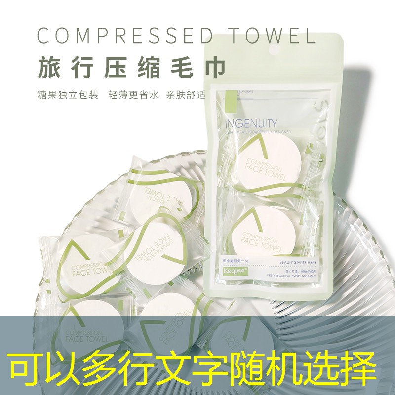 徐闻回收美妆用品