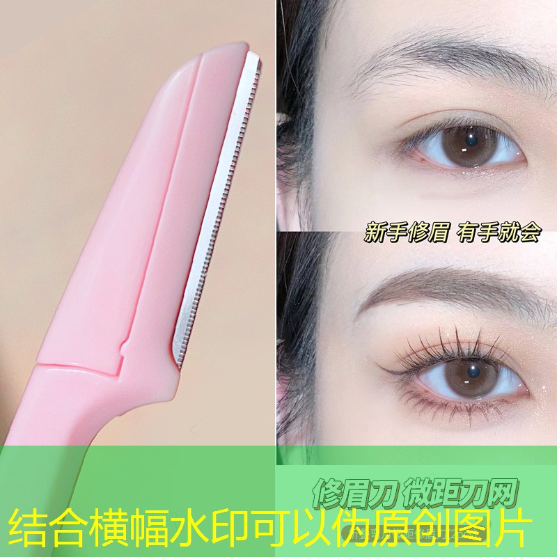 老牌子美妆用品排行榜