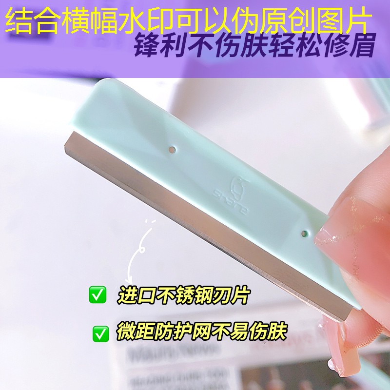 新手美妆必备用品