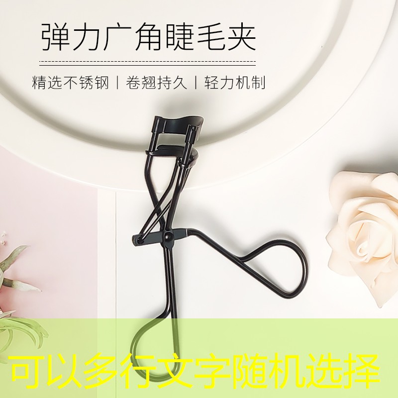 爱克仕美妆用品是品牌吗