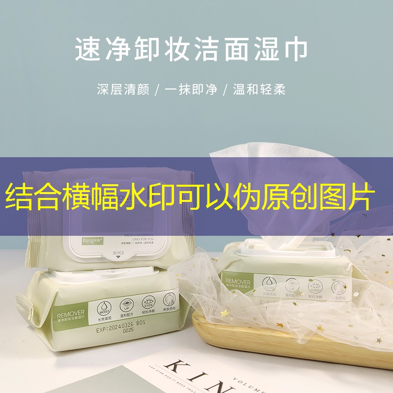 美妆用品护手霜怎么用