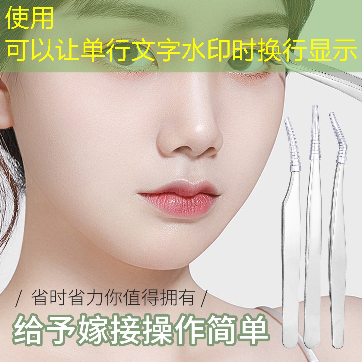 昆明美妆用品在哪里进
