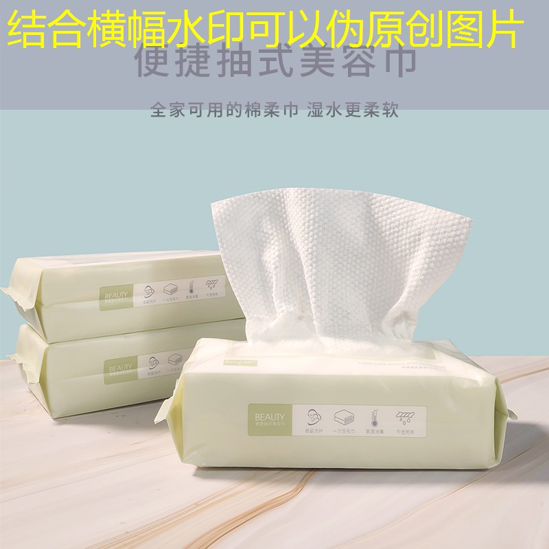 胶州市丽丝尔美妆用品店