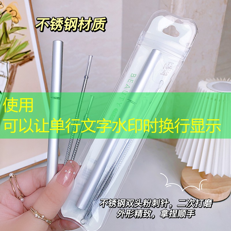 氨基酸美妆用品有哪些