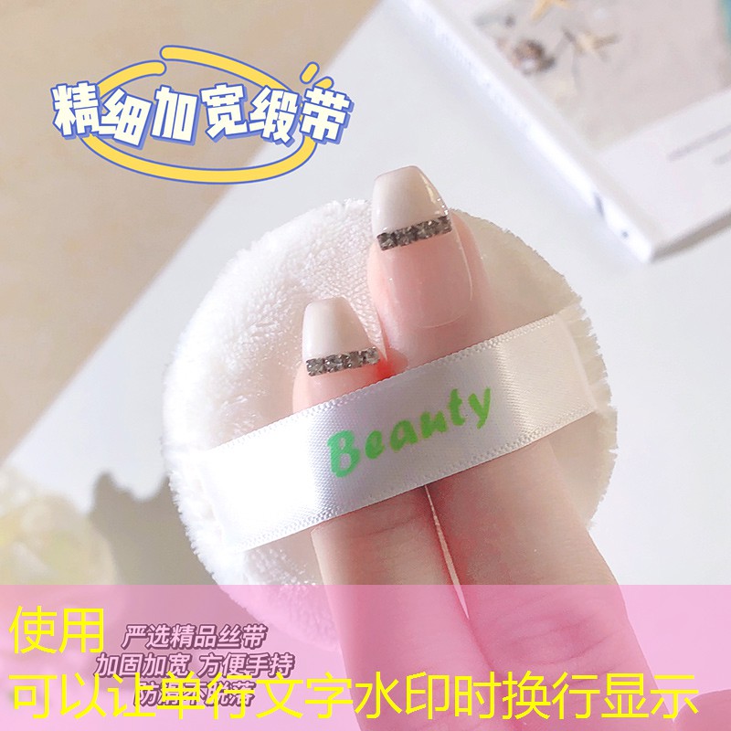 试用品店员不让一直试美妆