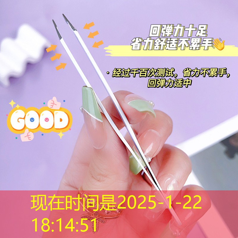 知名美妆用品店在哪里买