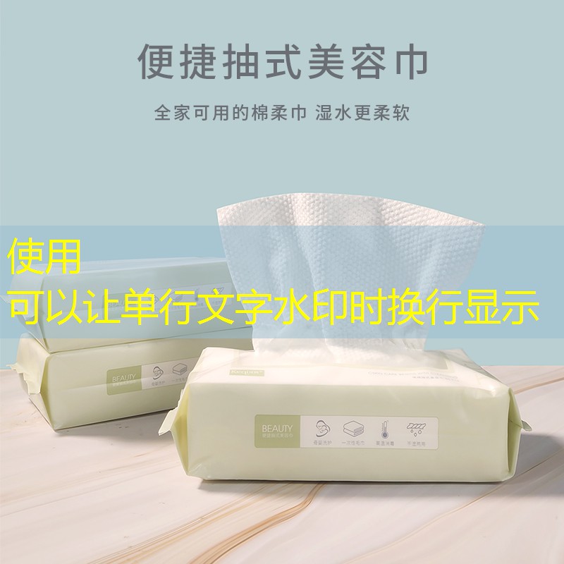 化妆师成套美妆用品