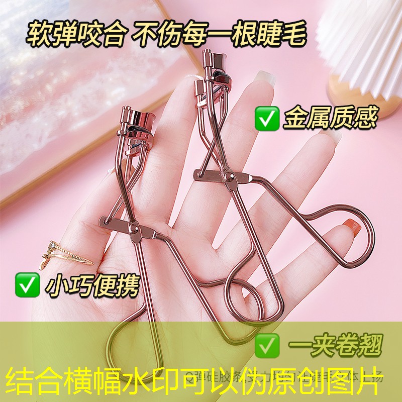 美妆用品检测正品吗