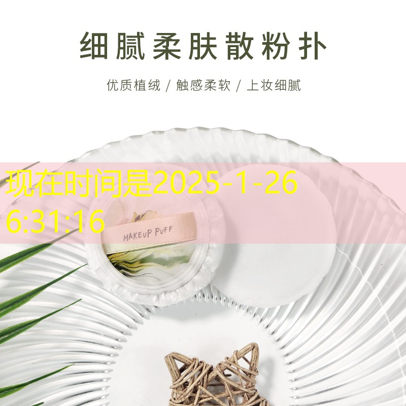 小九美妆用品哪里买便宜