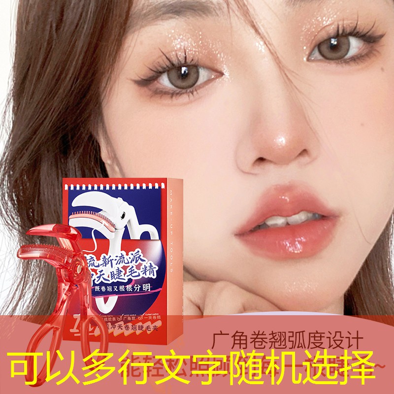 美妆博主拍摄用品有哪些