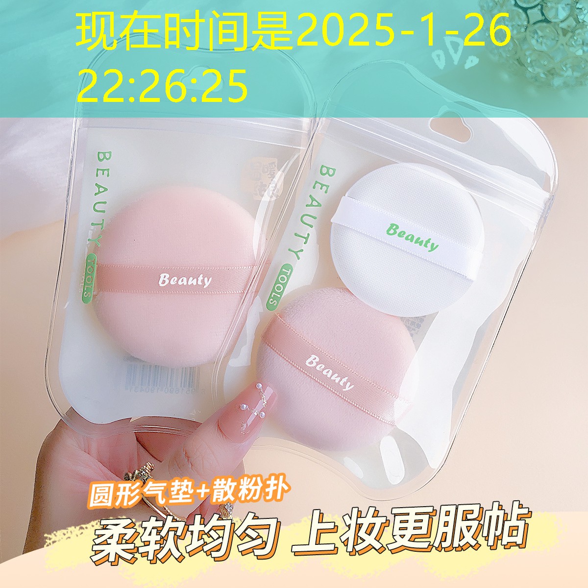 美妆用品修眉笔怎么用