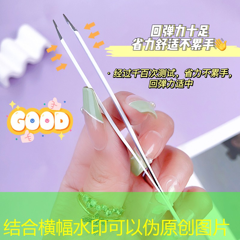 河津美妆用品