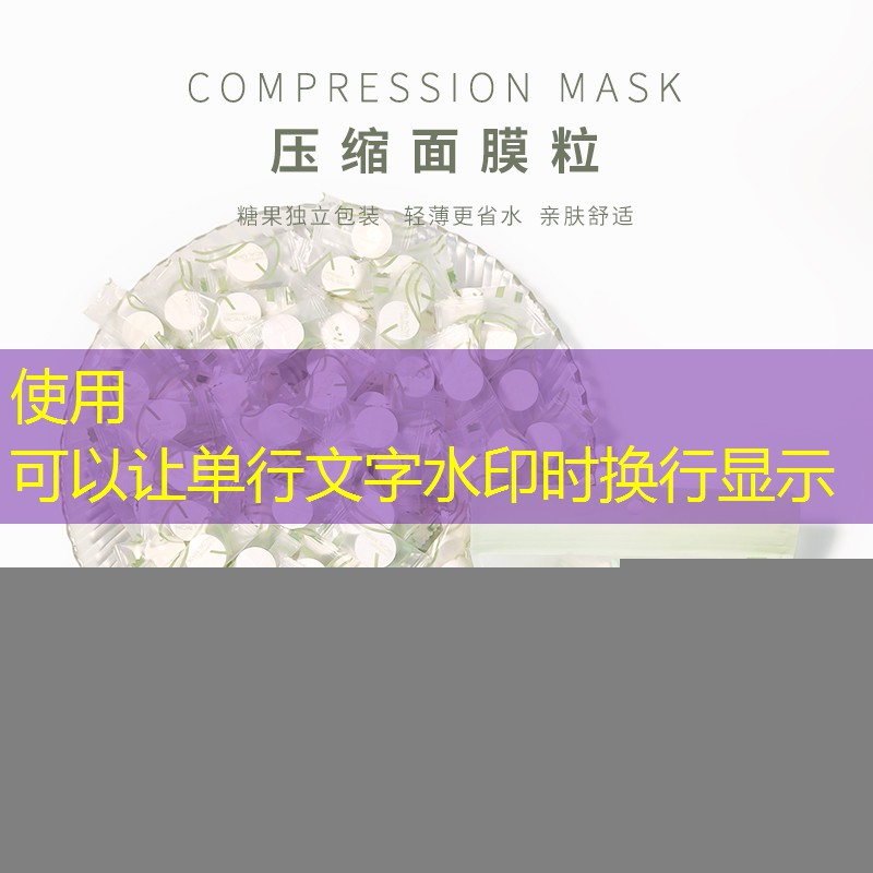 怎么查美妆用品备案号