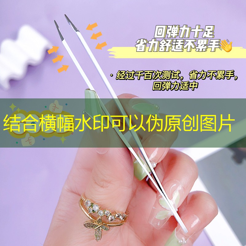 批发美妆用品地方